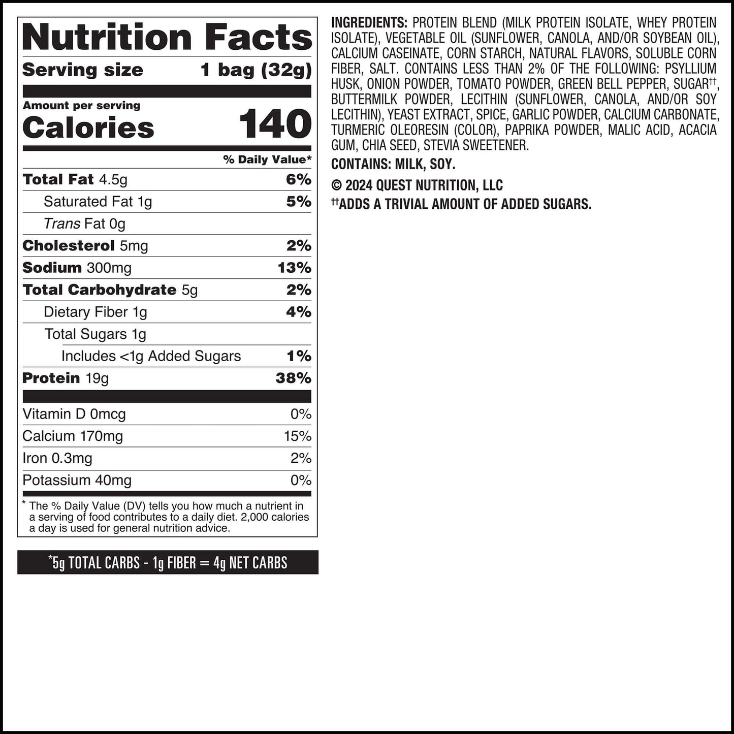 salsa-verde-tortilla-style-protein-chips-e4 qst-016419-salsa-verde-tortilla-style-protein-chips_7.jpg